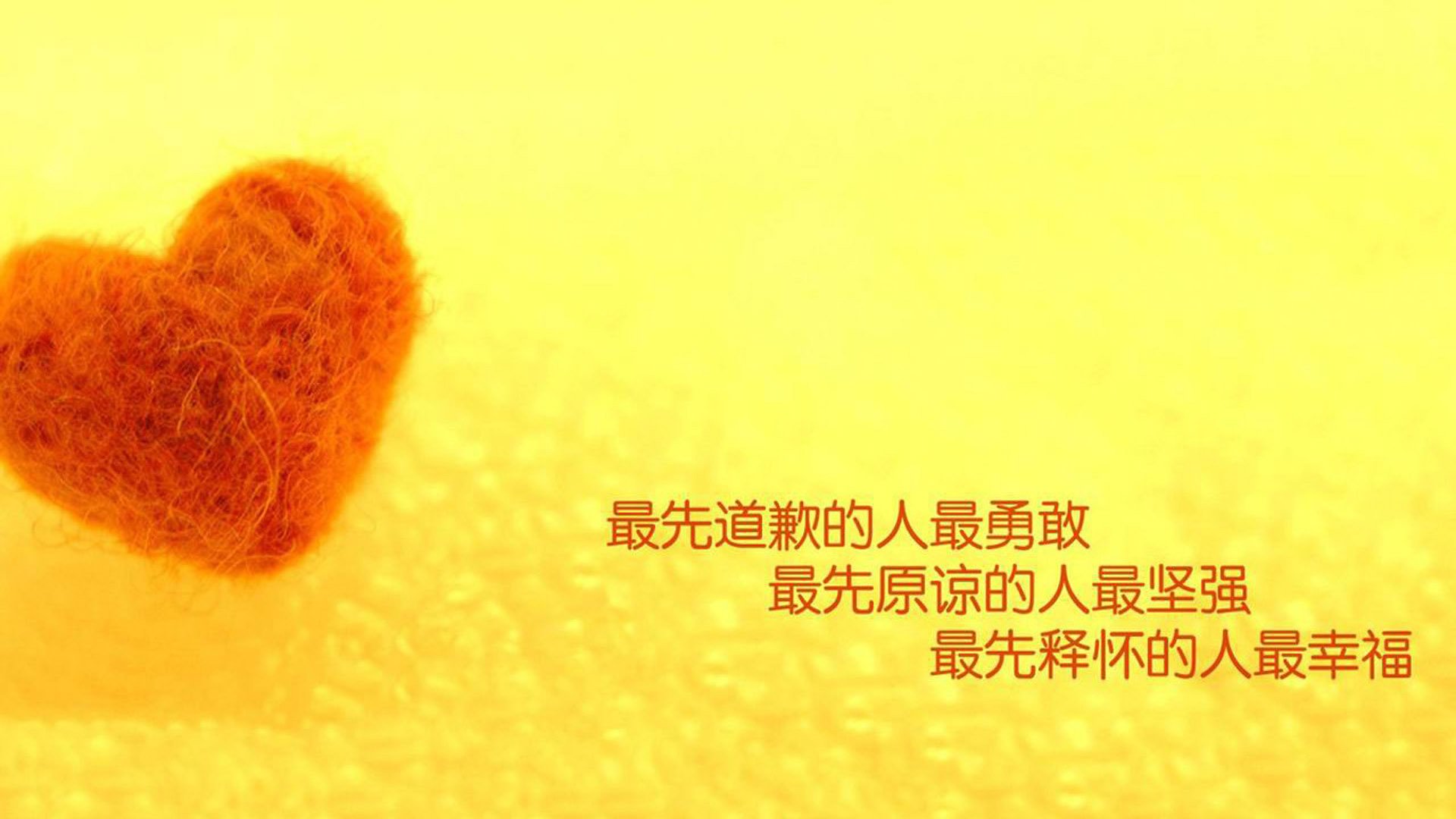 【战术革新】新规则下球队如何调整战术布局，球员布置战术