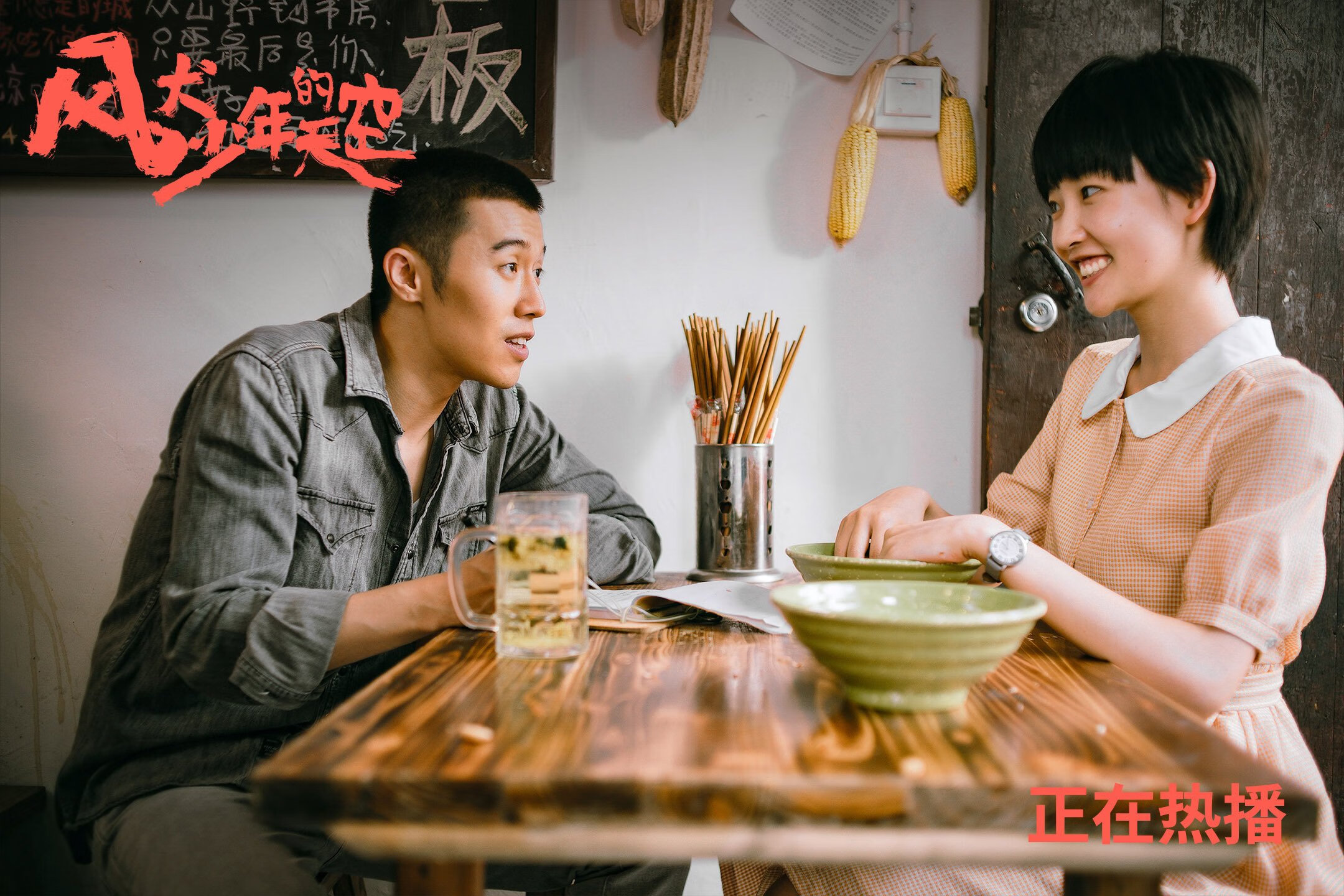 《守望先锋》联赛：版本更新对战队战术的影响，守望先锋联赛持续多久